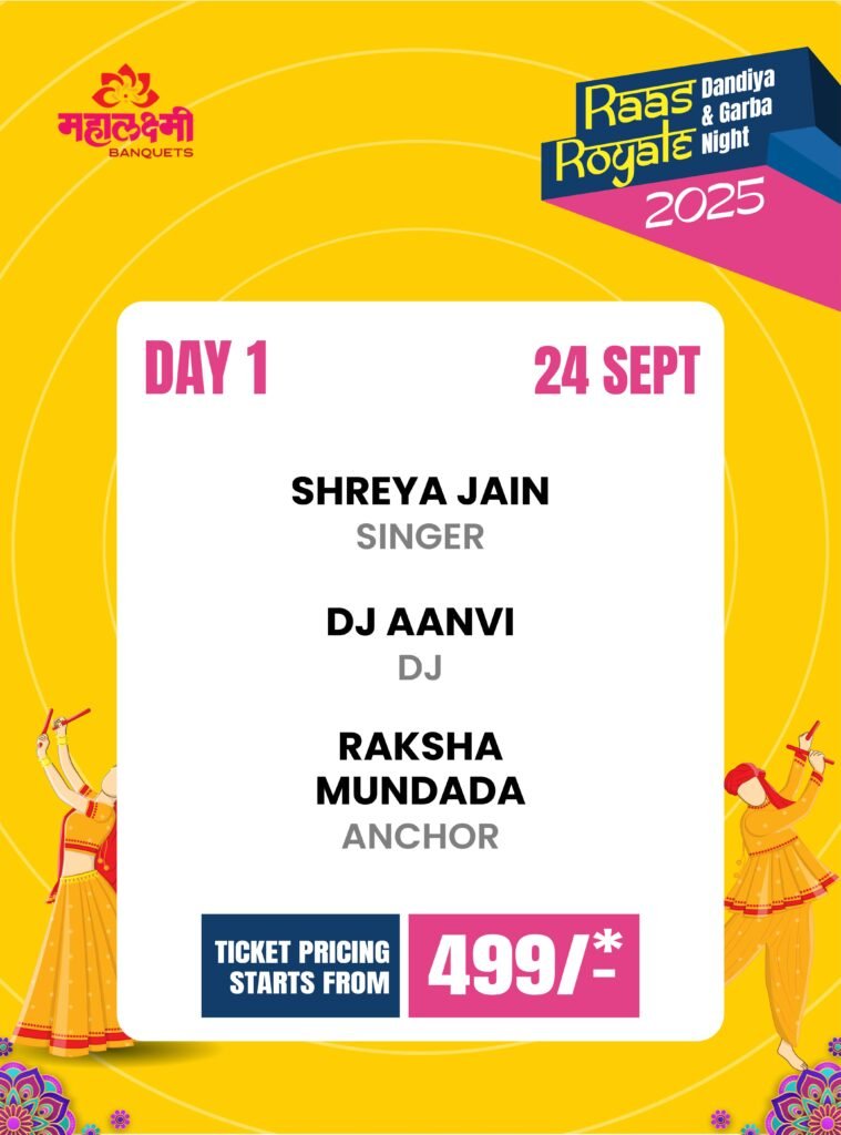 Ticmint- event ticketing platform