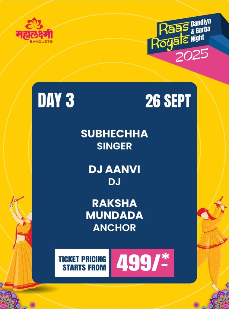 Ticmint- event ticketing platform